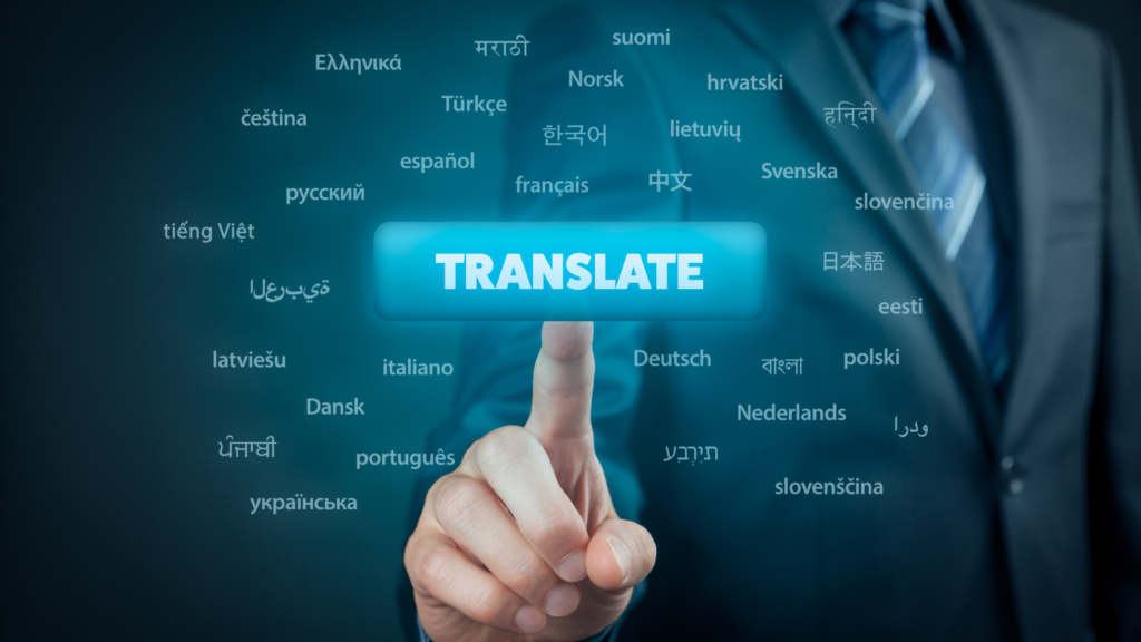 International Translation Day